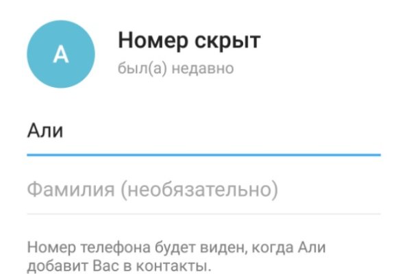 Сайт вместо гидры