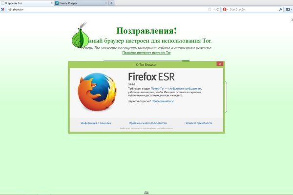 Кракен официальная ссылка kraken torion