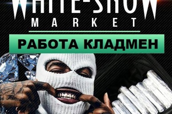 Кракен тор kraken dark