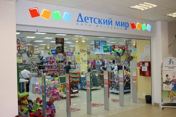 Как зарегистрироваться на кракене