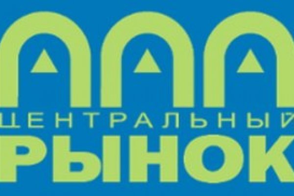 Kraken даркнет gigageek ru