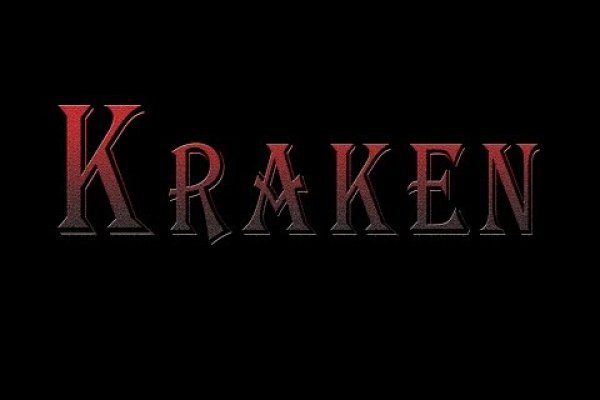 Кракен без тор