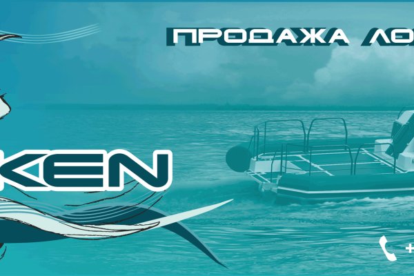Кракен сайт kr2web in