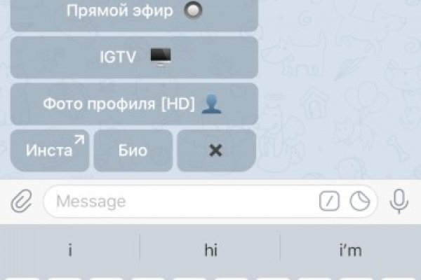 Кракен сайт зеркало рабочее
