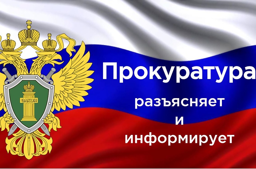 Кракен зеркала официальные