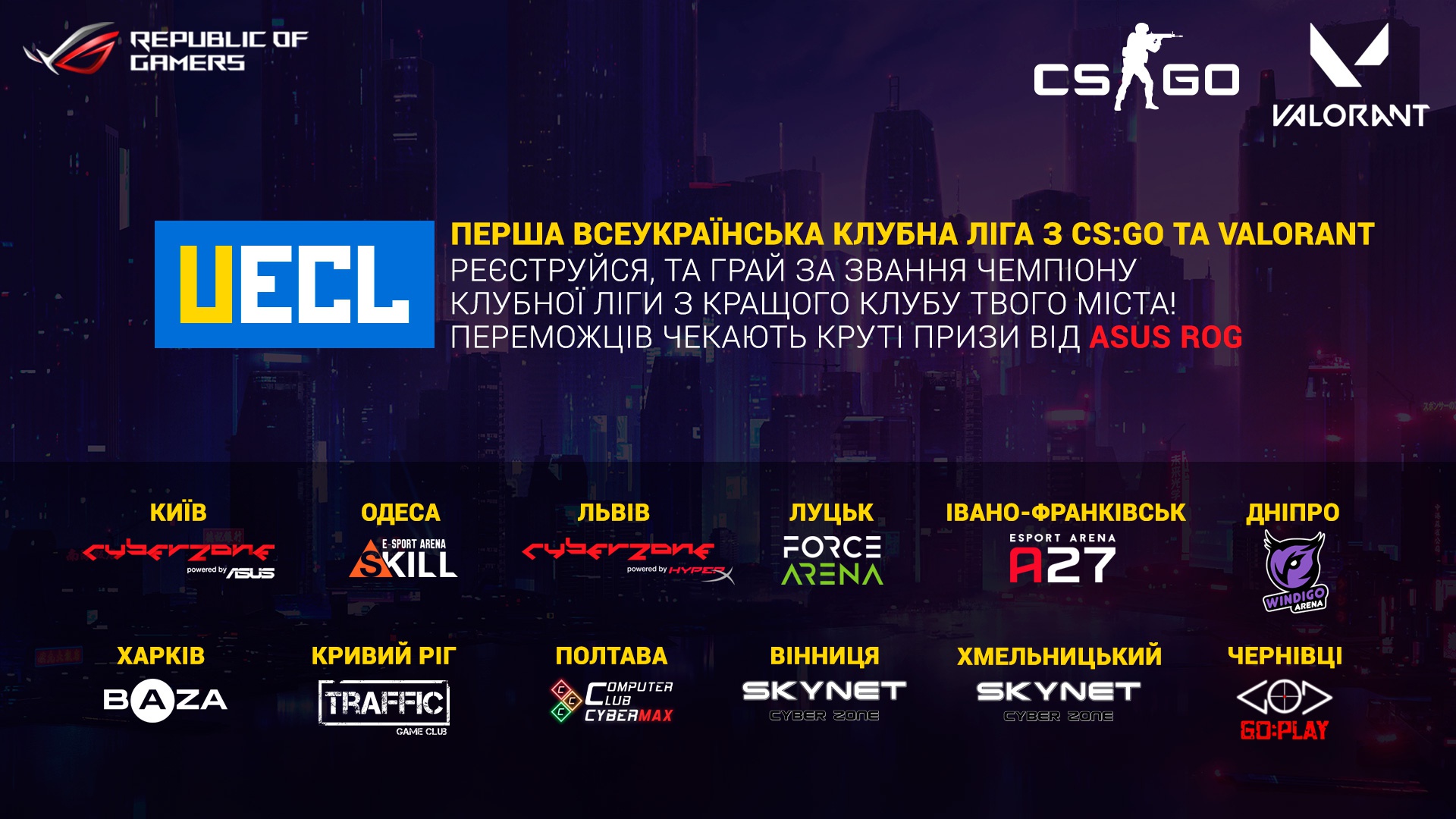 Kraken сайт магазин