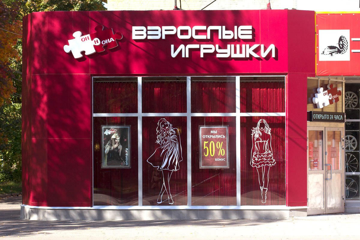 Кракен 9 at
