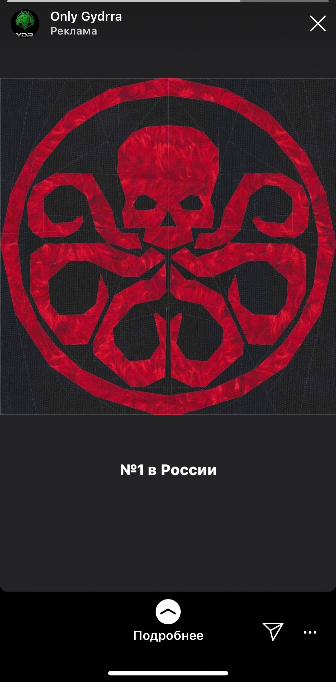 Кракен тор ссылка сегодня