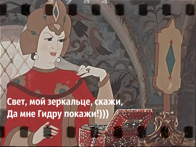 Сайт кракен россия