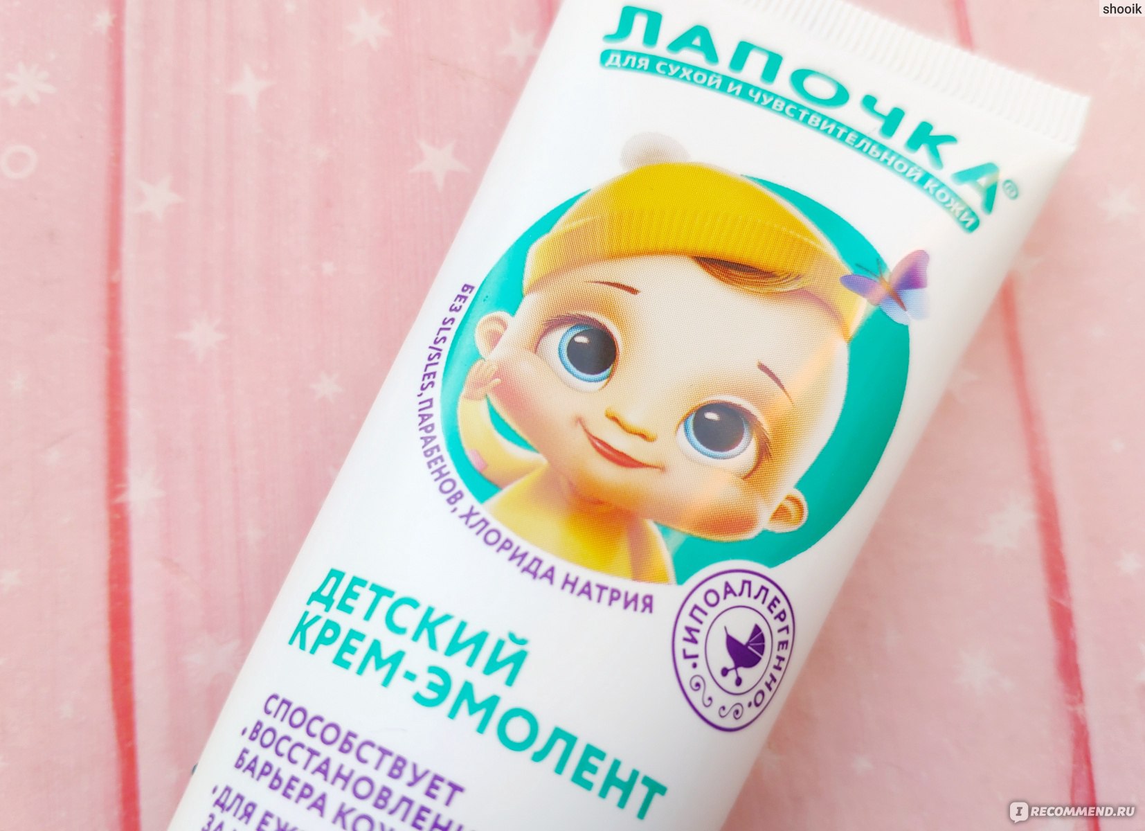 Сайты по продаже наркотиков